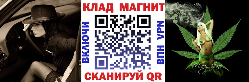 Где купить наркоту Воскресенск Кокаин  Меф  МЕГА как войти  ГАШИШ  СК  АМФЕТАМИН 