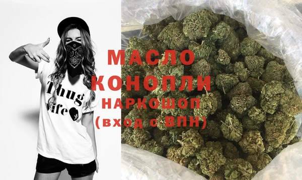 COCAINE Богданович
