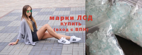 COCAINE Богданович
