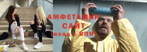 COCAINE Богданович