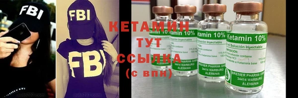 COCAINE Богданович