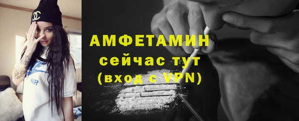 COCAINE Богданович