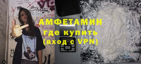 COCAINE Богданович