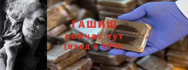 COCAINE Богданович