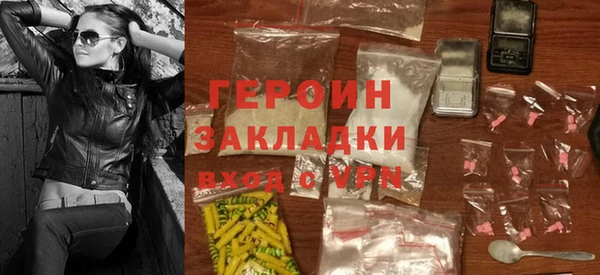 COCAINE Богданович