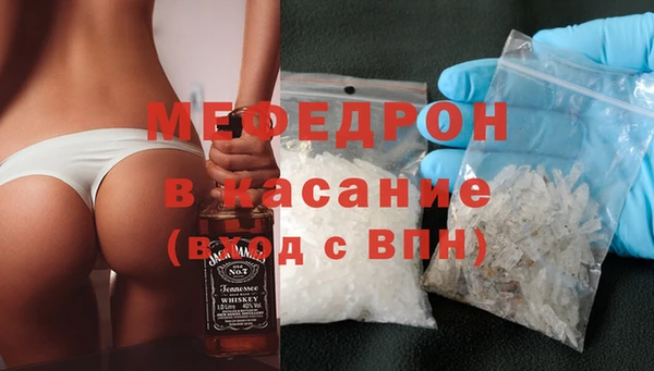 COCAINE Богданович