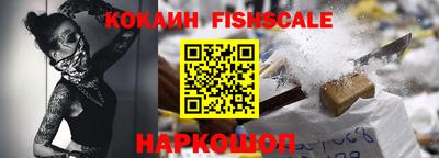 скорость mdpv Берёзовский