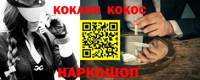 скорость mdpv Берёзовский