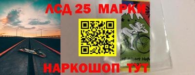 кокаин Будённовск