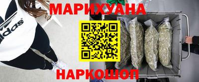 кокаин Будённовск