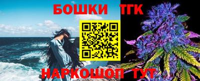 скорость mdpv Берёзовский