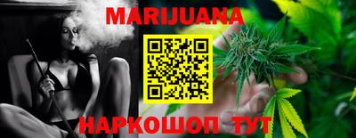 скорость mdpv Берёзовский