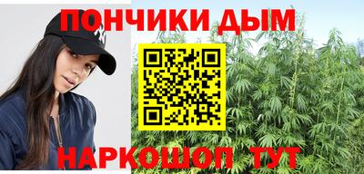 кокаин Будённовск