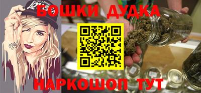 кокаин Будённовск