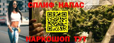 скорость mdpv Берёзовский