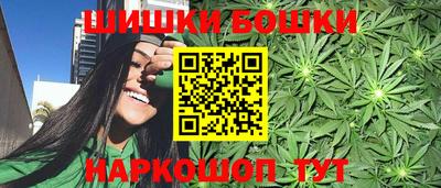 кокаин Будённовск