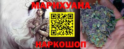 спиды Абинск