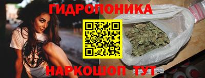 метамфетамин Бузулук