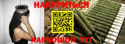 кокаин Будённовск