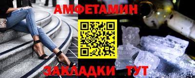 a pvp Абакан