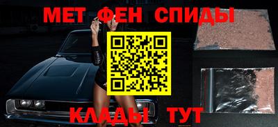 кокаин Будённовск