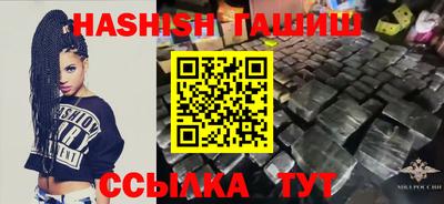 скорость mdpv Берёзовский