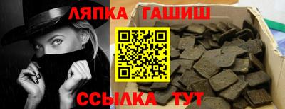 скорость mdpv Берёзовский