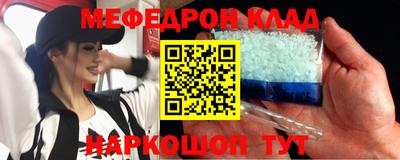 кокаин Будённовск