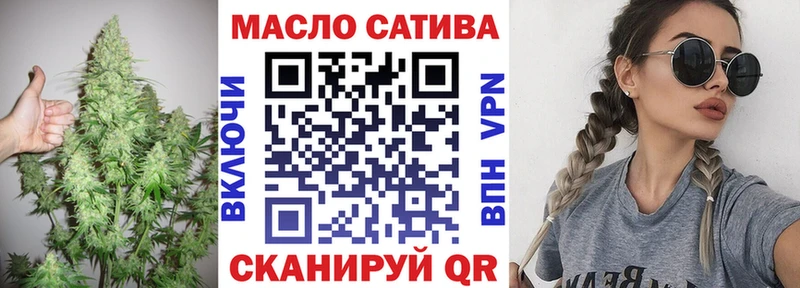 Дистиллят ТГК Wax  блэк спрут ТОР  Воскресенск 